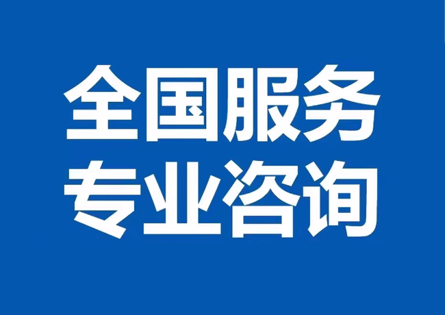 保康封存公积金代提
