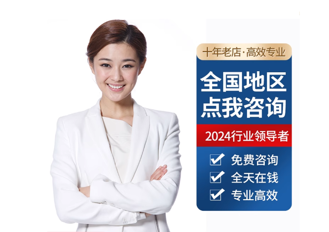 保康离职公积金代提